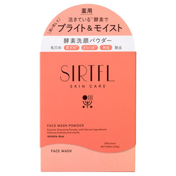 SIRTFL ブライト酵素洗顔パウダー 02