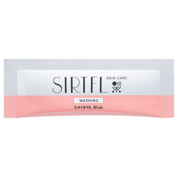 SIRTFL ブライト酵素洗顔パウダー 03