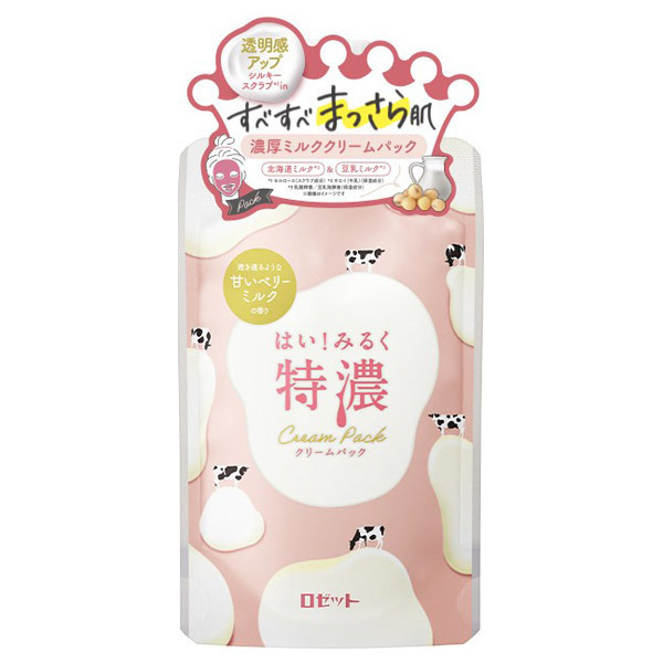 はい!みるく特濃 特濃クリームパック / ロゼット(クリームマスク, スキンケア・基礎化粧品)の通販 - @cosme公式通販【@cosme  SHOPPING】