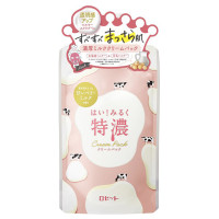 はい!みるく特濃 特濃クリームパック / 本体 / 110g / 透き通るような甘いベリーミルク