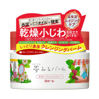 赤泥リンクルモイスチャー / 本体 / 90g / フルーツフラワーティー