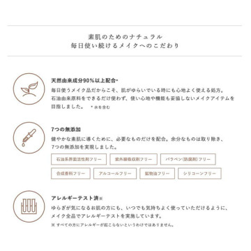 ブルーミング チーク 05