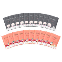 我的美麗日記マスク20枚入り 官ツバメの巣・黒真珠 / 23ml×20枚