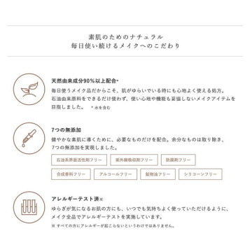 スタイリング アイブロー ペンシル 05