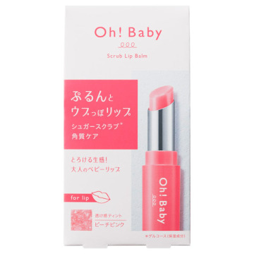 Oh!Baby スクラブリップバーム ティント 02