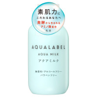 アクアミルク / アクアレーベル(乳液, スキンケア・基礎化粧品)の通販