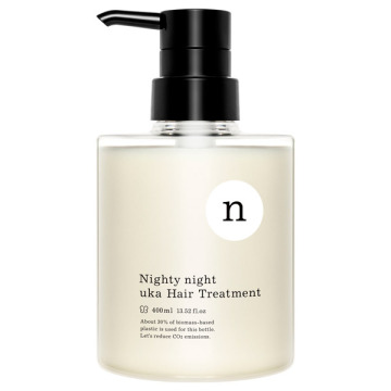 【アウトレット】Hair Treatment Nighty night