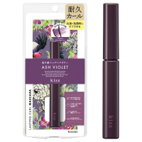 ラスティング カールマスカラ / 本体 / 52 ASH VIOLET アッシュヴァイオレット / 4.5g