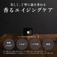N organic Vie バリア クリーム / N organic(エヌオーガニック