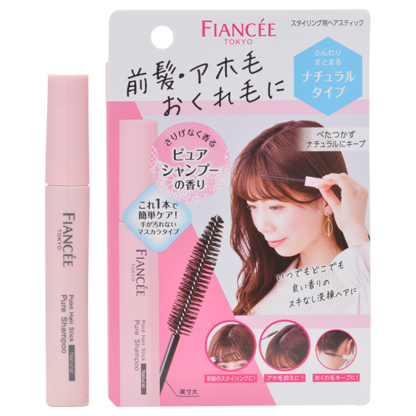 ポイントヘアスティック / 10mL / ピュアシャンプーの香り