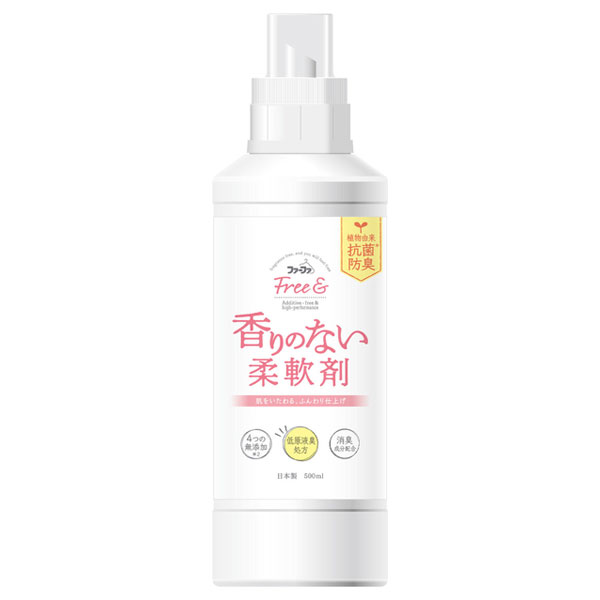 フリー 柔軟剤 ファーファ 柔軟剤 日用品 雑貨 の通販 Cosme公式通販 Cosme Shopping