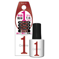 102メープルレッド / 10ml