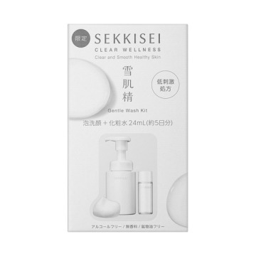 クリアウェルネス ジェントル ウォッシュ キット / 1セット / 無香料