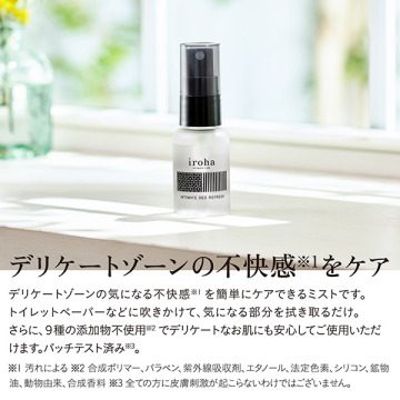 iroha INTIMATE DEO REFRESH 03