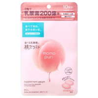 食べる潤い美容液 / 9.9g(495mgX20粒) / とろんとピーチ味