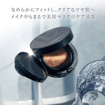ビジョンファンデーション クッション 04
