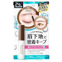 ポケモンリップバームコレクション2 リップクリーム スキンケア 基礎化粧品 の通販 Cosme公式通販 Cosme Shopping