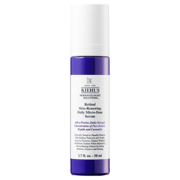 キールズ DS RTN リニューイング セラム 50ml Kiehls