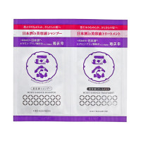 正宗印 美容液シャンプートリートメント / 10ml+10ml / トライアル / せっけんの香り / 10ml+10ml