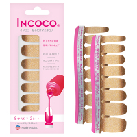 ピンク クォーツ インココ マニキュア ネイルカラー ネイル ネイルグッズ の通販 Cosme公式通販 Cosme Shopping