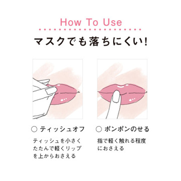 カラーエッセンスリキッド 05