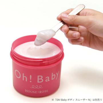 Oh!Baby ステンレススパチュラ 02