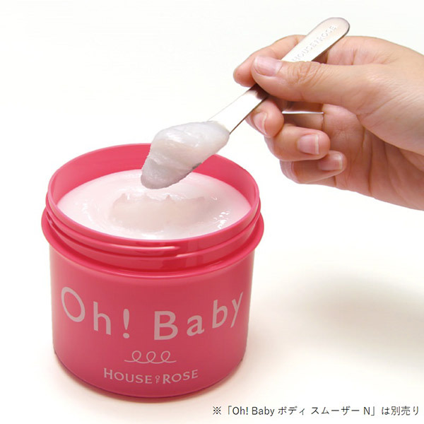 Oh!Baby ステンレススパチュラ / ハウスオブローゼ(その他ボディ