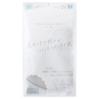 White Skincare Mask ～桜蘭～ / ライトグレー。 / 2枚入り・Mサイズ
