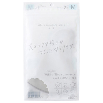 White Skincare Mask ～桜蘭～