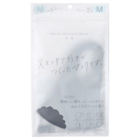 White Skincare Mask ～桜蘭～ / チャコール。 / 2枚入り・Mサイズ