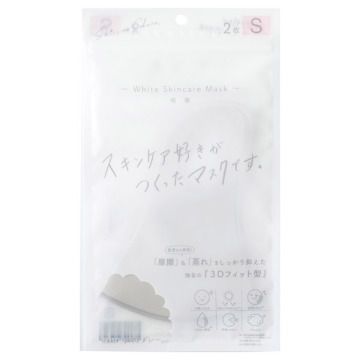 White Skincare Mask ～桜蘭～
