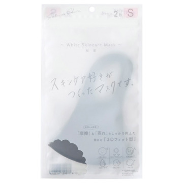White Skincare Mask ～桜蘭～