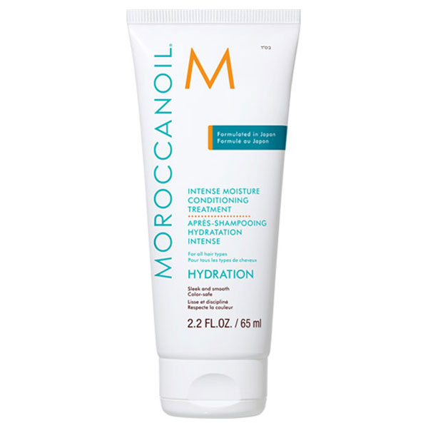 インテンスモイスチャー コンディショニングトリートメント / 本体 / 65ml