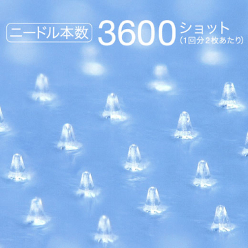 SHOT MODE GF3 04