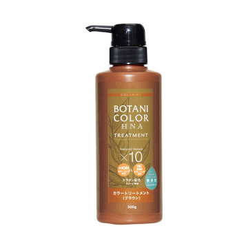 MOTTOボタニカラートリートメントポンプ式