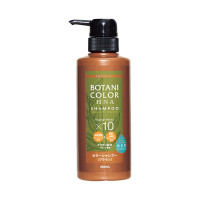 MOTTOボタニカラーシャンプーポンプ式 / ブラウン / 300ml / フレッシュフローラル