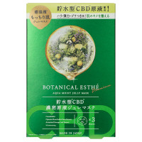 ボタニカルエステ アクアモイスト ジュレマスク / 25g×3枚 / ネロリ&セージの香り