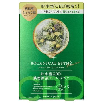 ボタニカルエステ アクアモイスト ジュレマスク