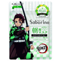 目ざまシート ボタニカルタイプ / 鬼滅の刃 / 5枚入り