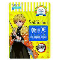 目ざまシート / 鬼滅の刃 / 5枚入り