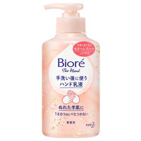 ビオレ ザ ハンド 手洗い後に使う ハンド乳液 / 200ml / 無香料