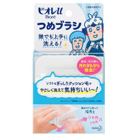 つめブラシ / 1個