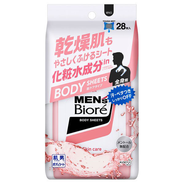ボディシート 肌ケアタイプ メンズビオレ ボディ用デオドラント 制汗シート デオドラント 制汗剤 の通販 Cosme公式通販 Cosme Shopping ボディシート 肌ケアタイプ メンズビオレ ボディ用デオドラント 制汗シート デオドラント 制汗剤 の通販 Cosme公式通販 Cosme Shopping