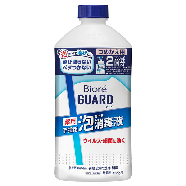 ビオレガード 薬用泡で出る消毒液 / 700ml / 詰替え / 無香料