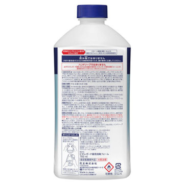 ビオレガード 薬用泡で出る消毒液 02