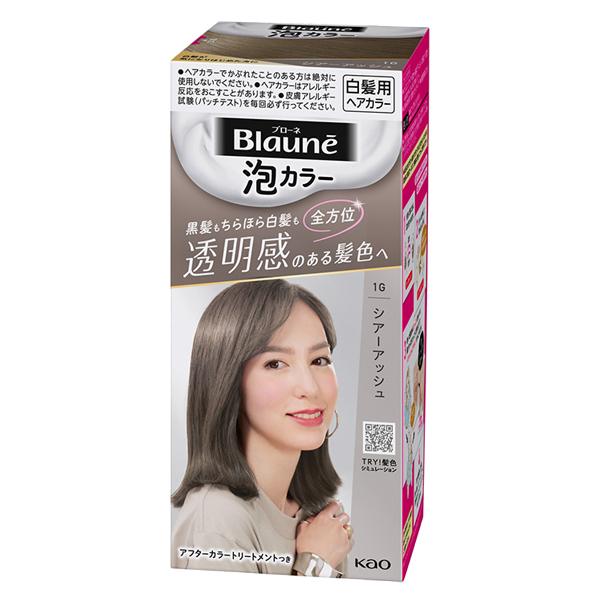 泡カラー / ブローネ(ヘアカラー, シャンプー・ヘアケア・ヘアスタイリング)の通販 - @cosme公式通販【@cosme SHOPPING】