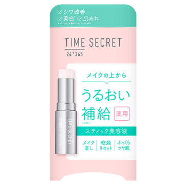 タイムシークレット 薬用デイエッセンスバーム 02