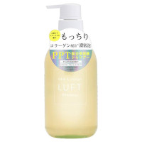 ケア&デザインシャンプー R / 500ml