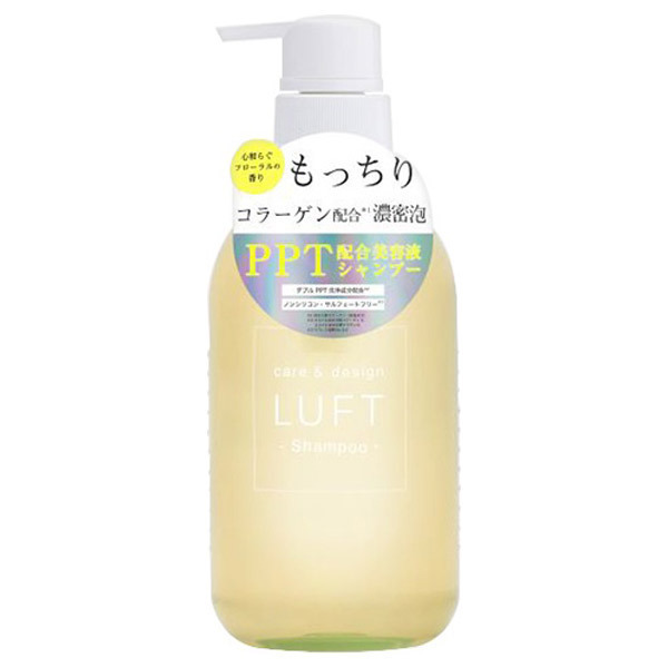 ケア&デザインシャンプー R / 500ml