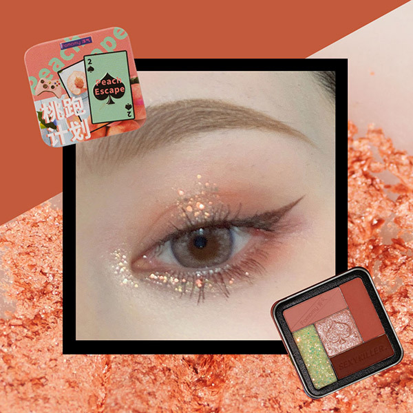 アイシャドウ MENARD Makeup Palette クワッドアイシャドー | NARS Cosmetics